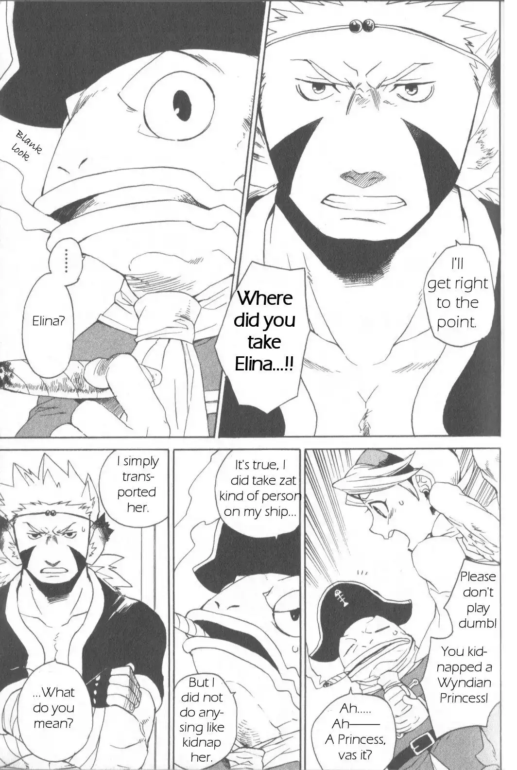 Utsurowazarumono - Breath Of Fire IV Chapter 5 15